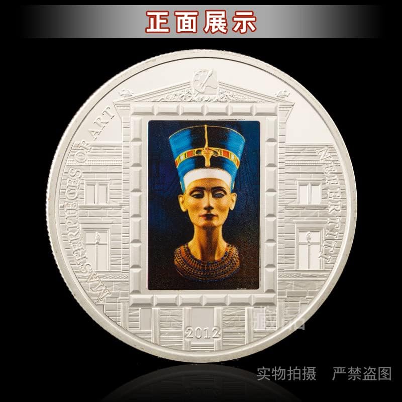 Avrupa ve Amerikan Hatıra Paraları Cook 2012 Dünya Kültür Mirası Sikke Naferti Kleopatra Gümüş Sikke